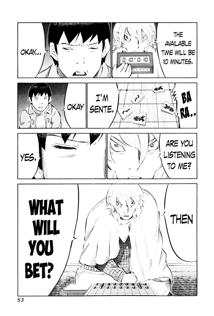 81 Diver Chapter 41 page 10 - Chapter 41 : Audience