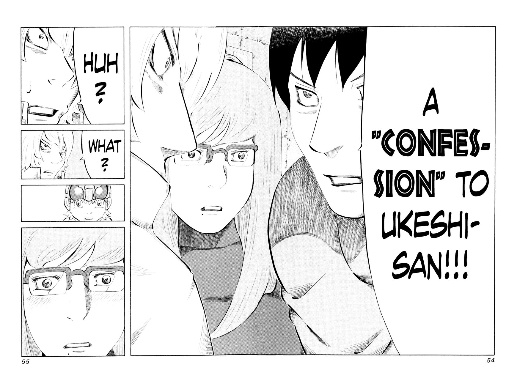 81 Diver Chapter 41 page 11 - Chapter 41 : Audience