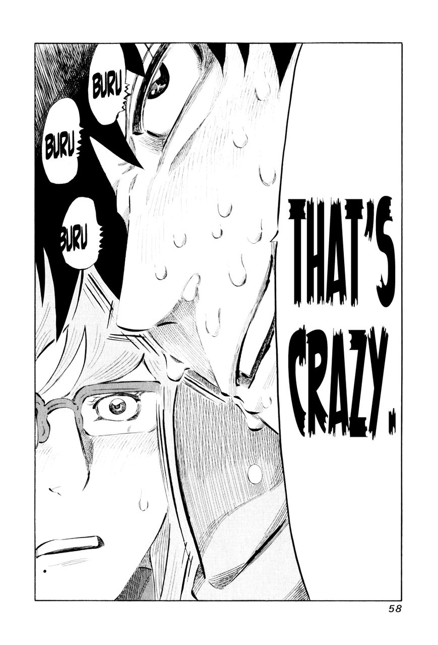 81 Diver Chapter 41 page 13 - Chapter 41 : Audience