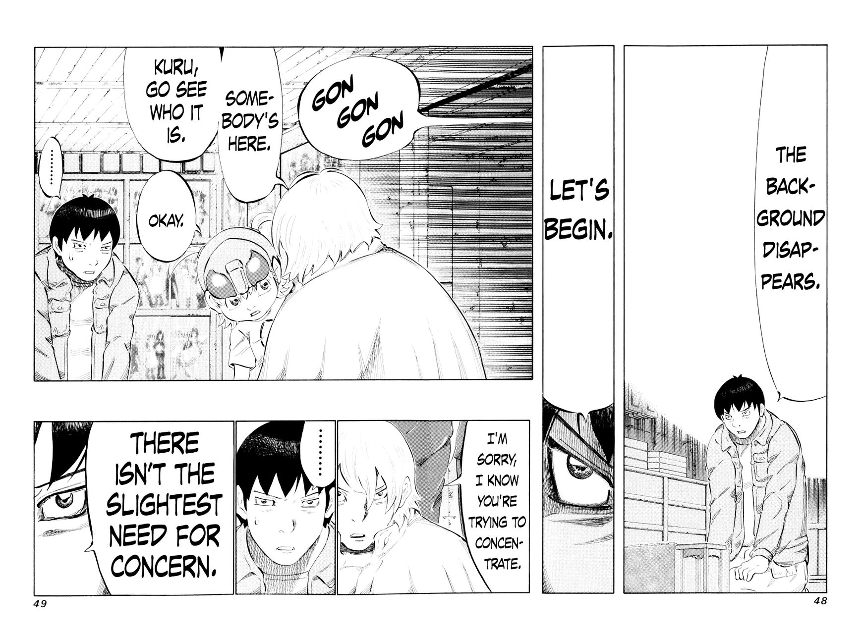 81 Diver Chapter 41 page 7 - Chapter 41 : Audience