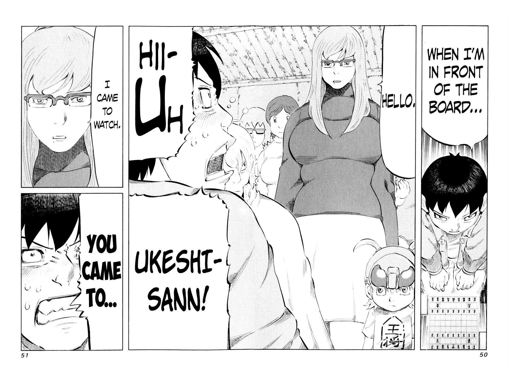 81 Diver Chapter 41 page 8 - Chapter 41 : Audience
