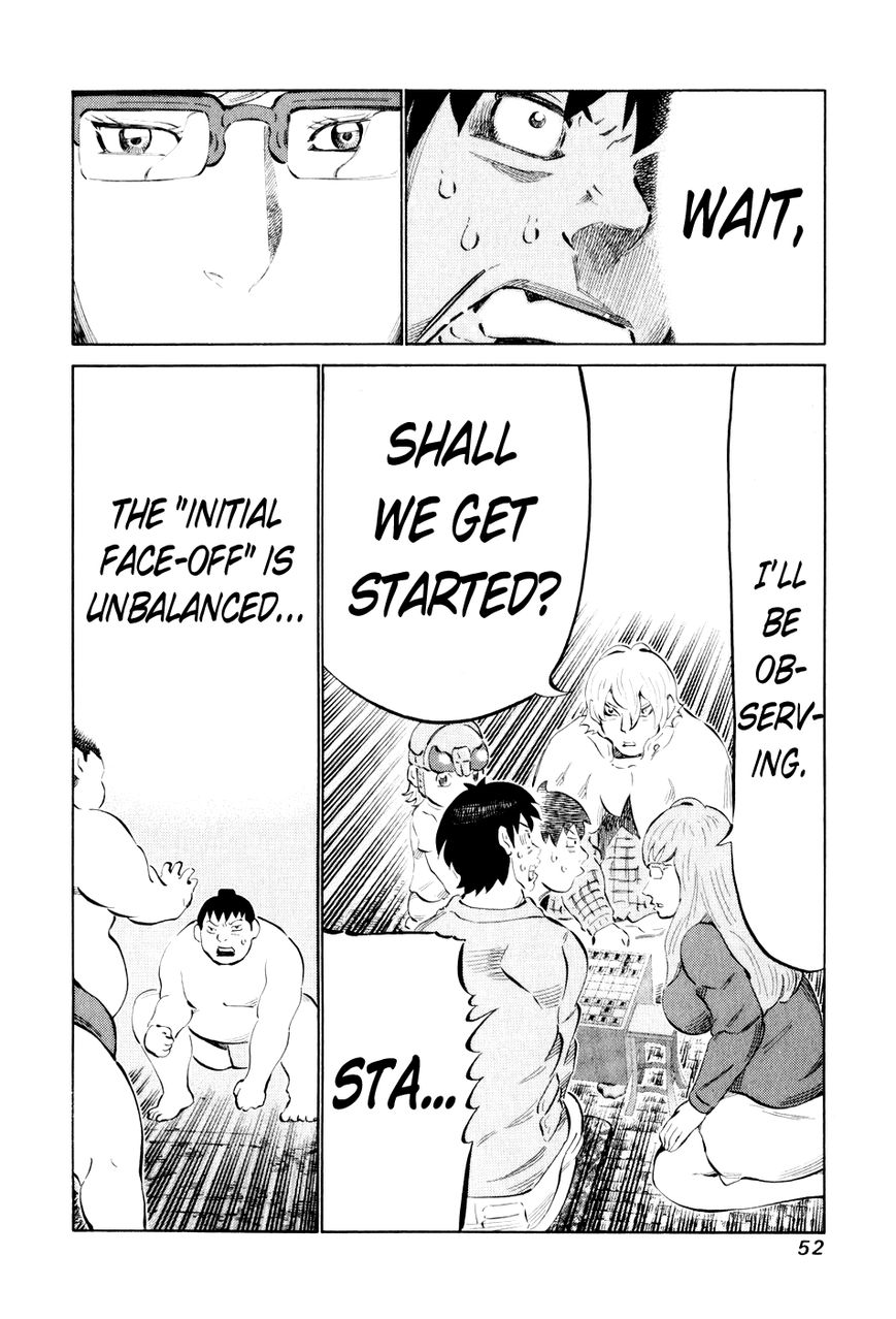 81 Diver Chapter 41 page 9 - Chapter 41 : Audience