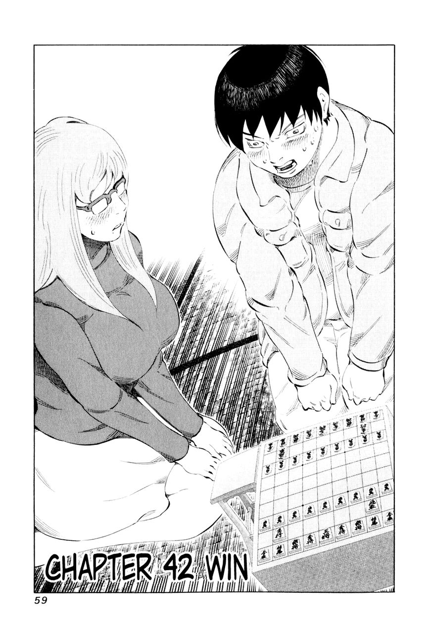 81 Diver Chapter 42 page 1 - Chapter 42 : Win