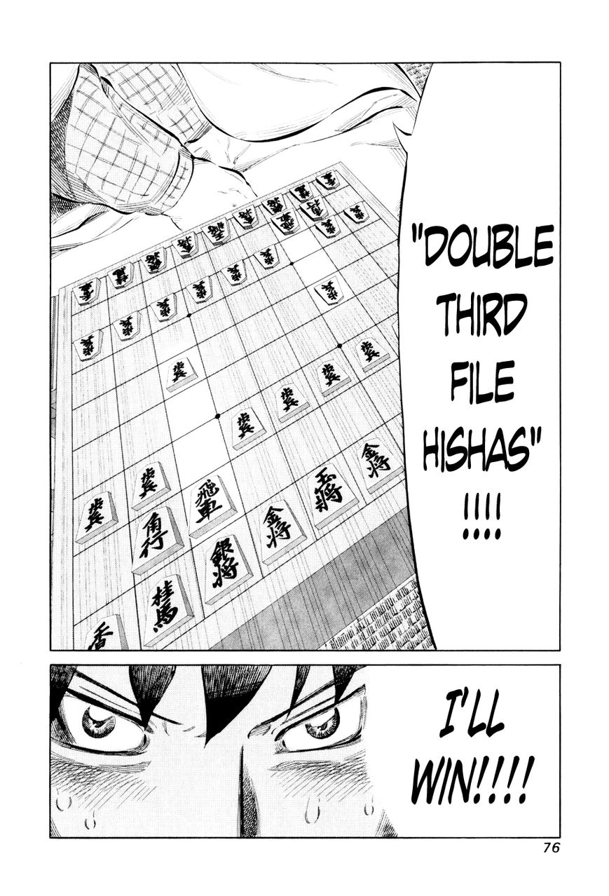 81 Diver Chapter 42 page 14 - Chapter 42 : Win