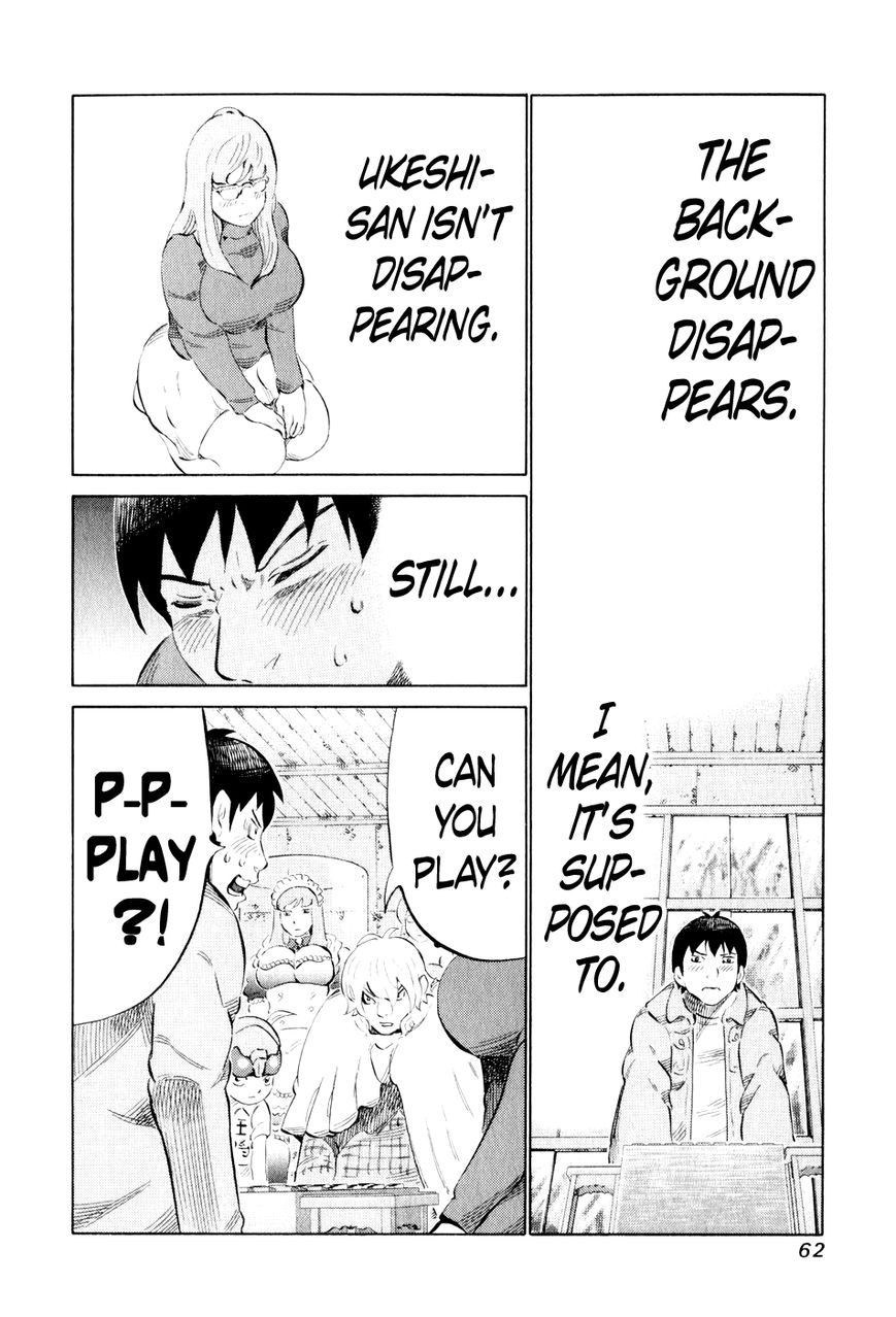 81 Diver Chapter 42 page 3 - Chapter 42 : Win