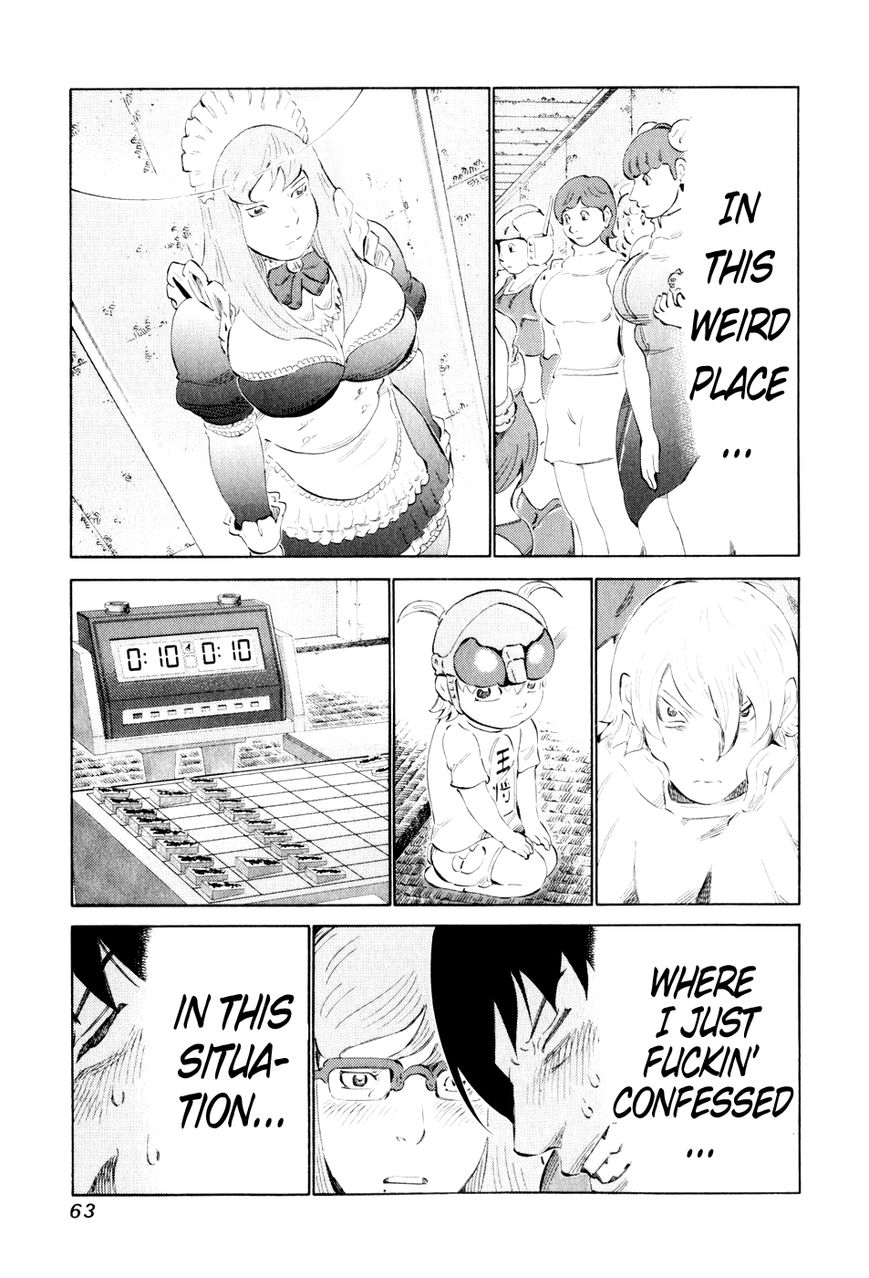 81 Diver Chapter 42 page 4 - Chapter 42 : Win