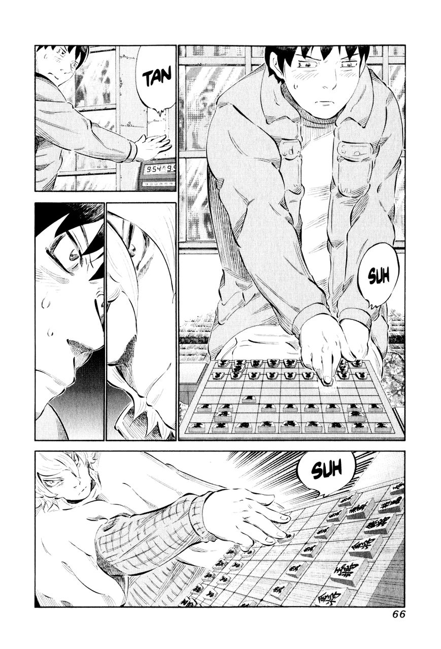 81 Diver Chapter 42 page 6 - Chapter 42 : Win