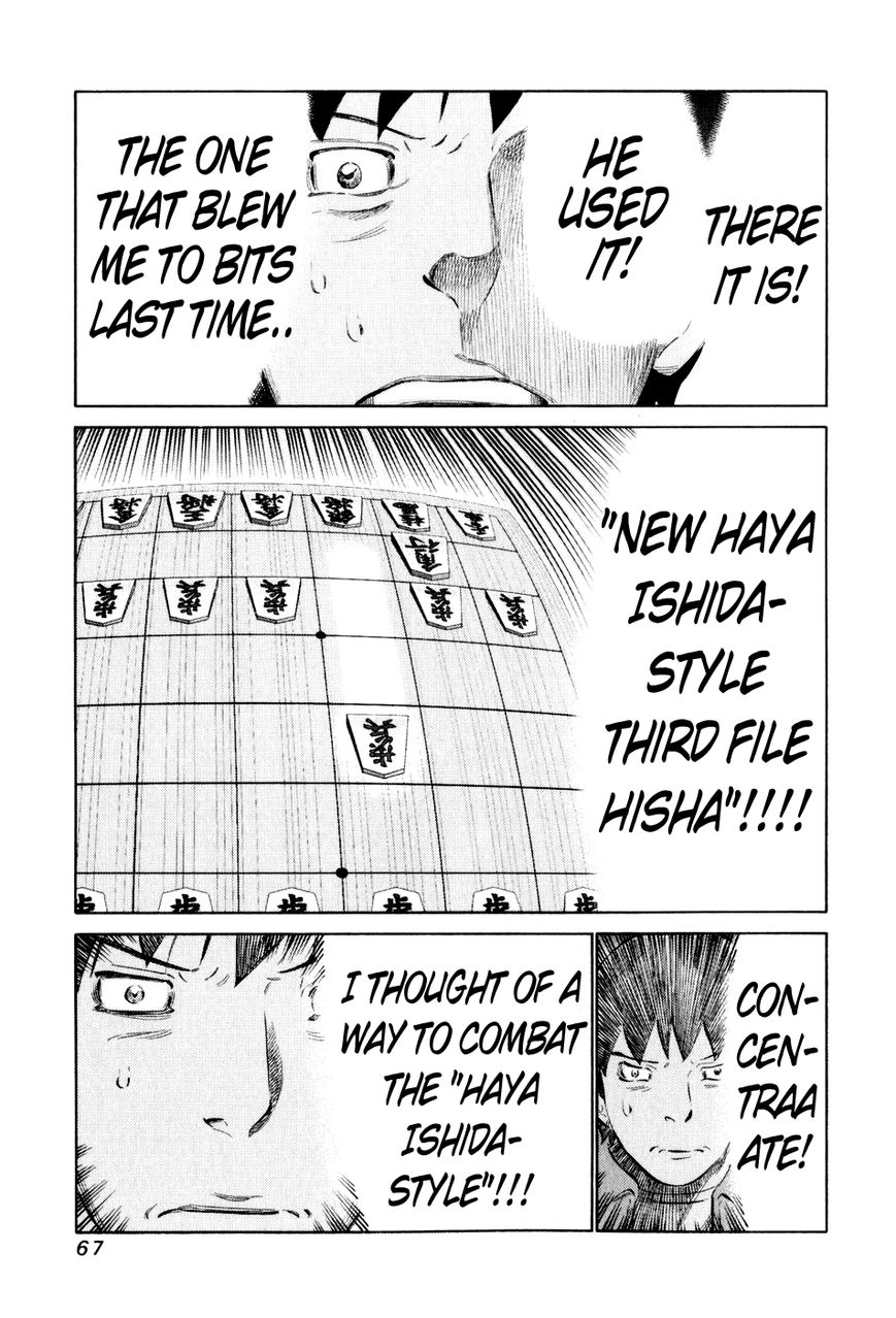 81 Diver Chapter 42 page 7 - Chapter 42 : Win