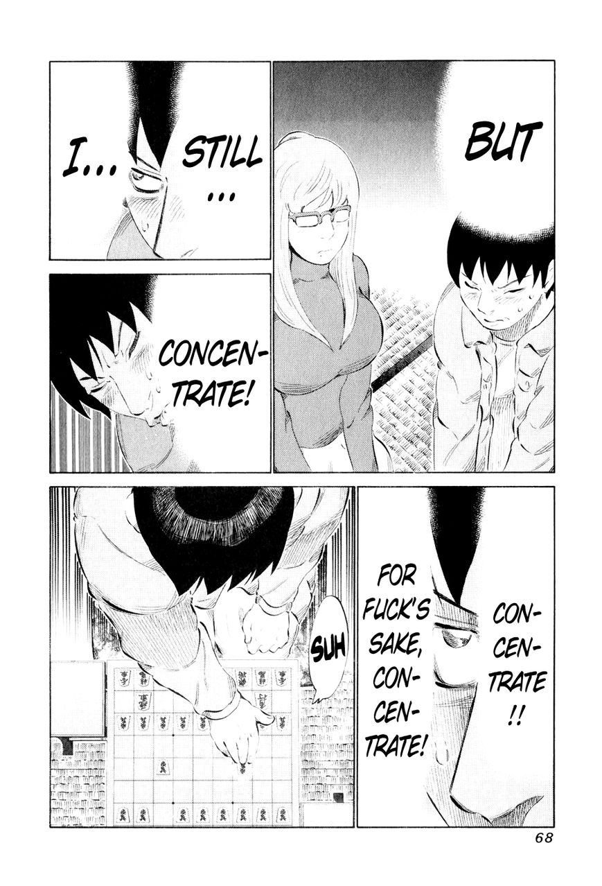 81 Diver Chapter 42 page 8 - Chapter 42 : Win