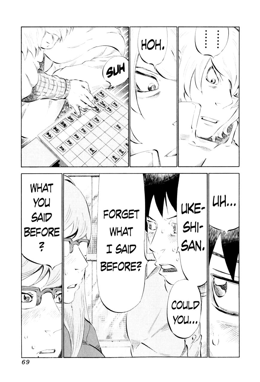 81 Diver Chapter 42 page 9 - Chapter 42 : Win