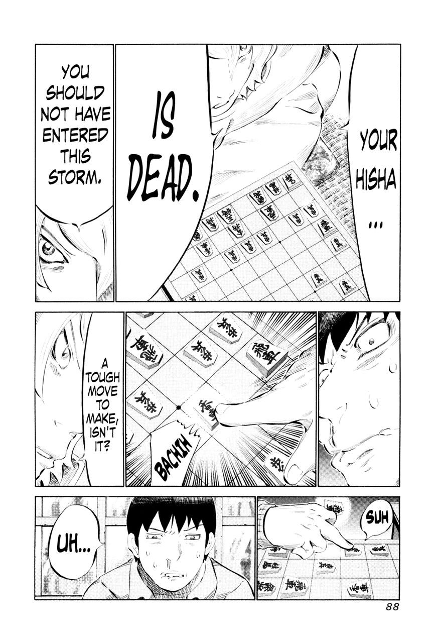 81 Diver Chapter 43 page 10 - Chapter 43 : In the Storm