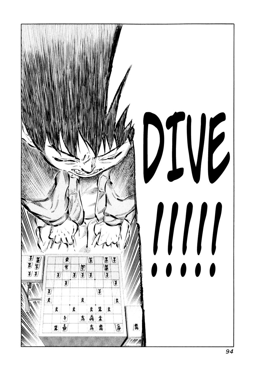 81 Diver Chapter 43 page 16 - Chapter 43 : In the Storm