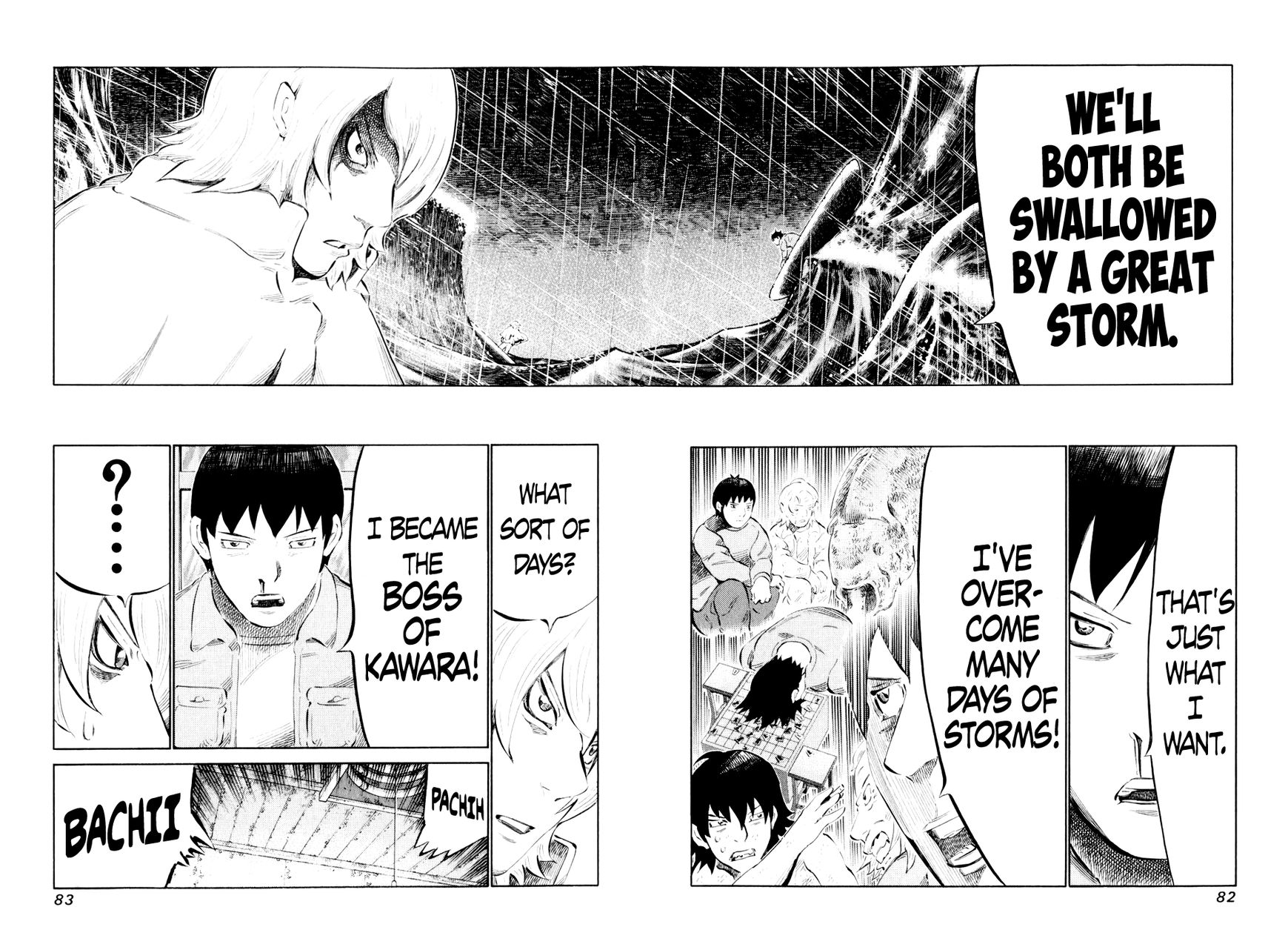 81 Diver Chapter 43 page 6 - Chapter 43 : In the Storm