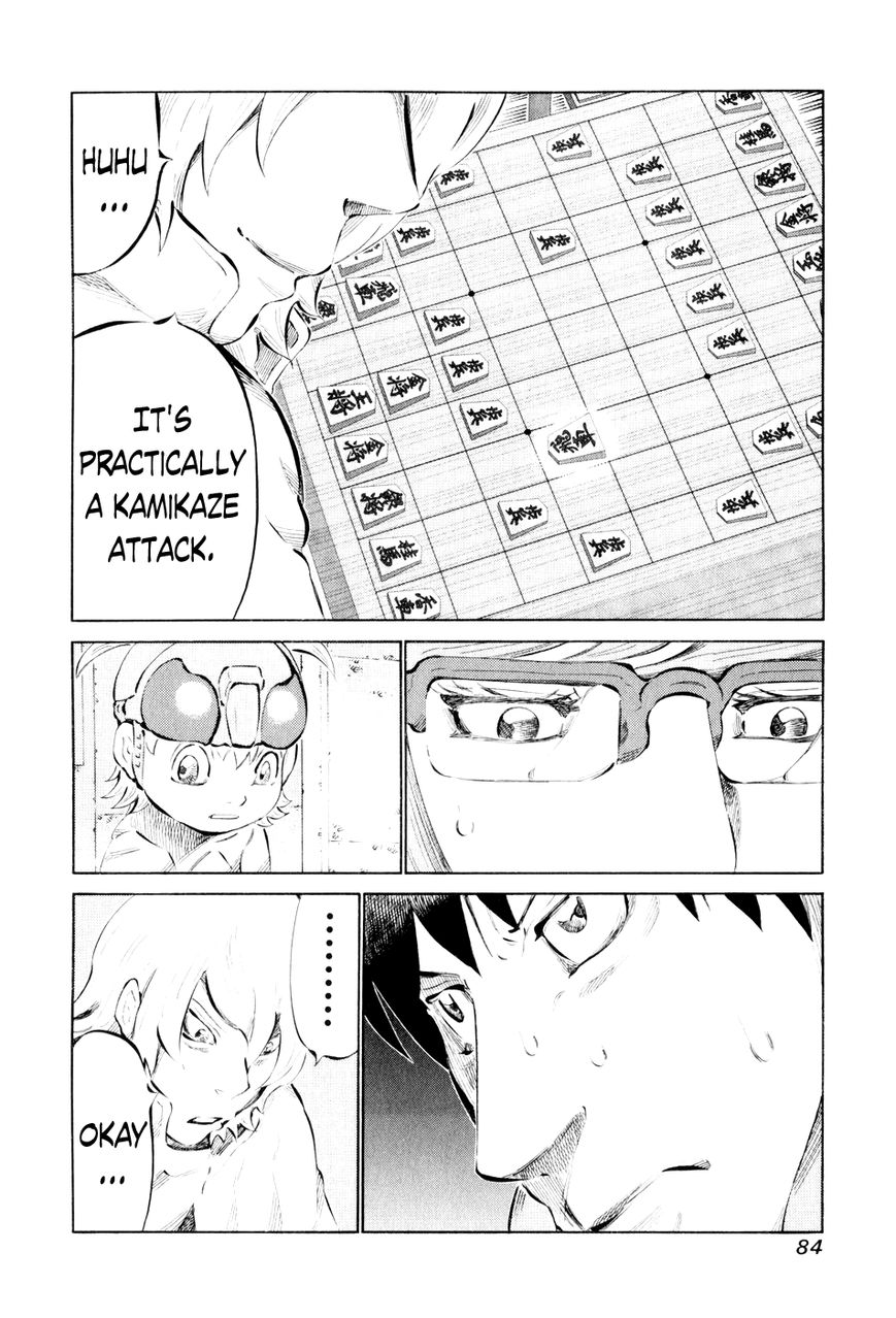 81 Diver Chapter 43 page 7 - Chapter 43 : In the Storm
