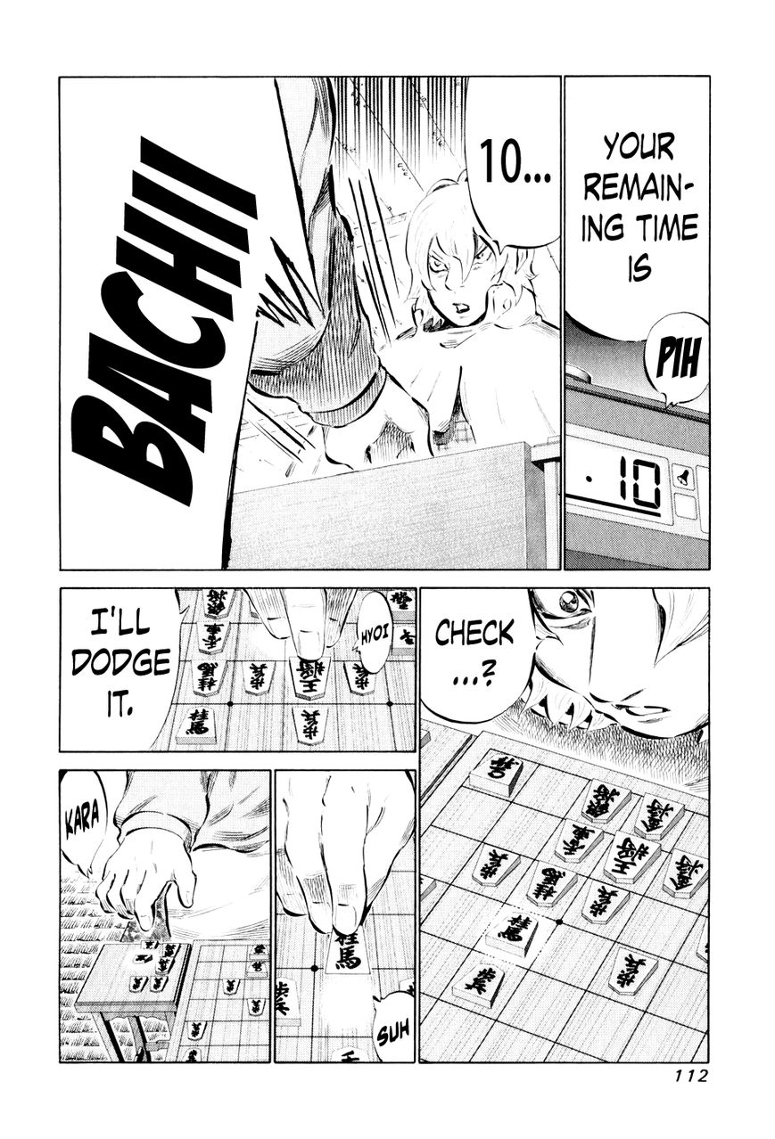 81 Diver Chapter 44 page 14 - Chapter 44 : Threatmate