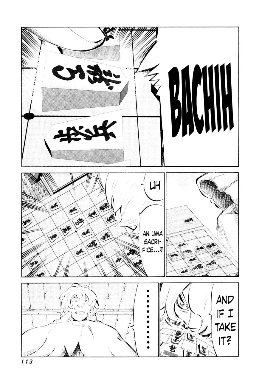 81 Diver Chapter 44 page 15 - Chapter 44 : Threatmate