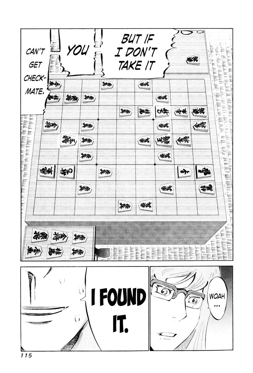81 Diver Chapter 44 page 17 - Chapter 44 : Threatmate