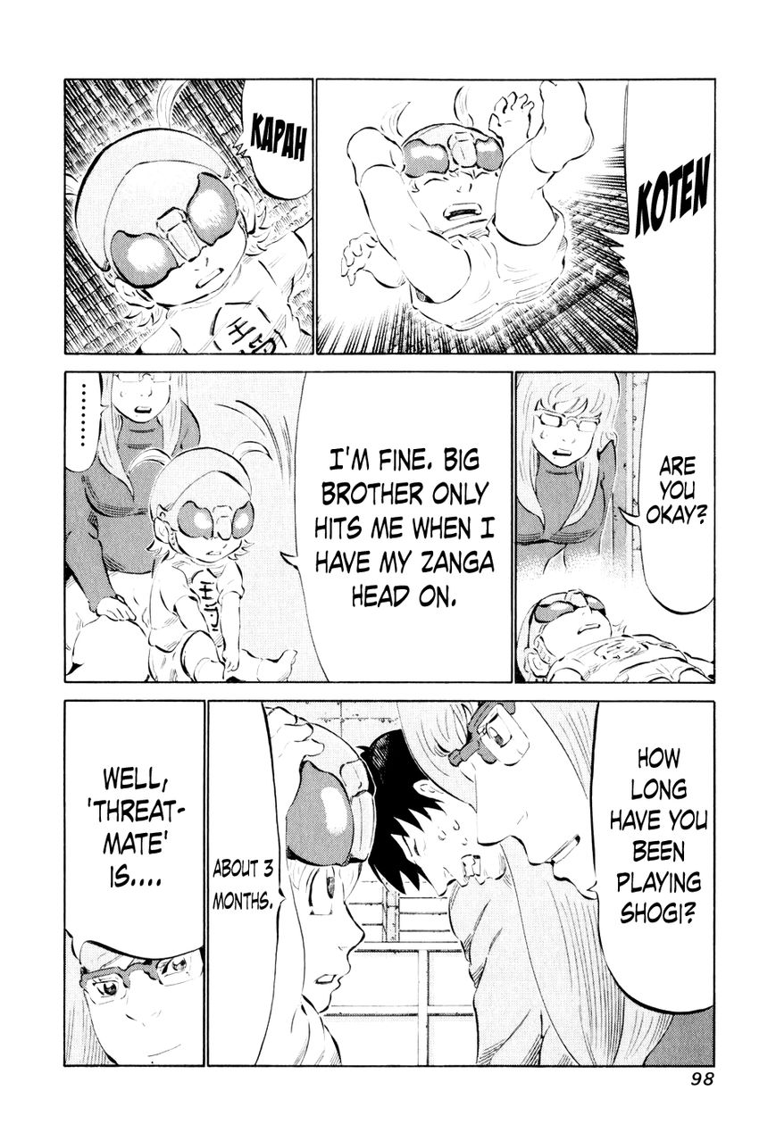 81 Diver Chapter 44 page 3 - Chapter 44 : Threatmate