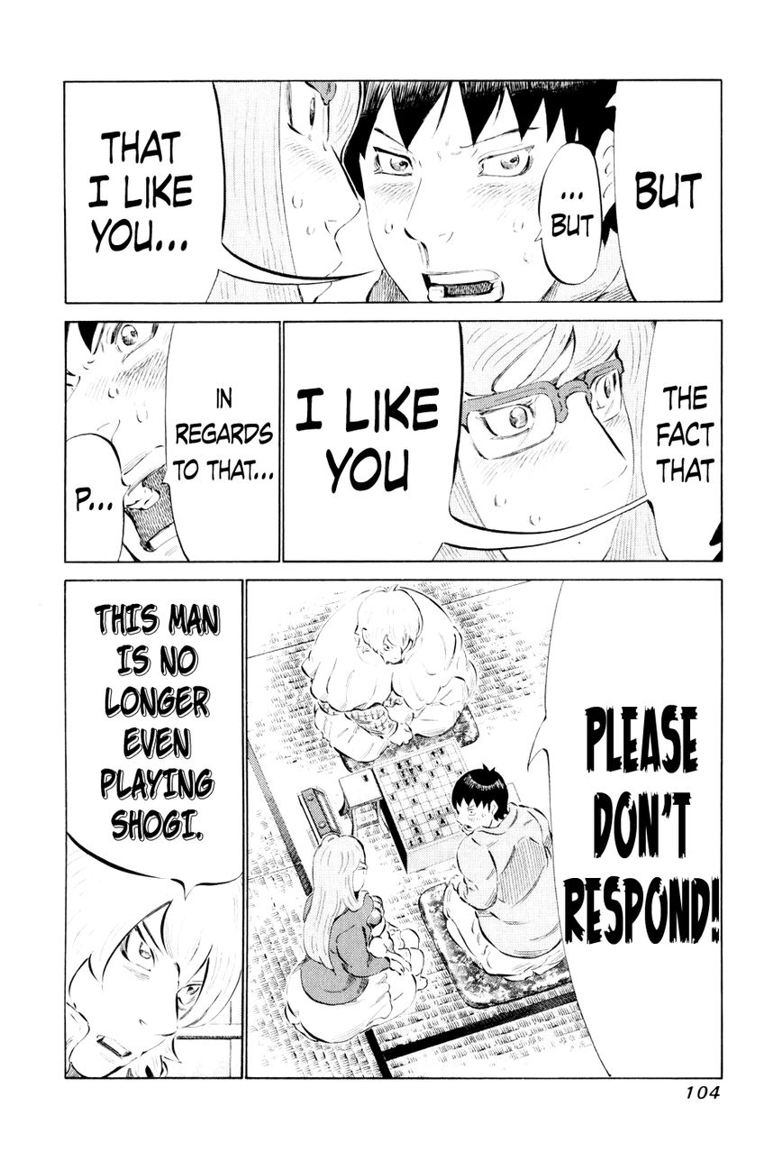 81 Diver Chapter 44 page 8 - Chapter 44 : Threatmate