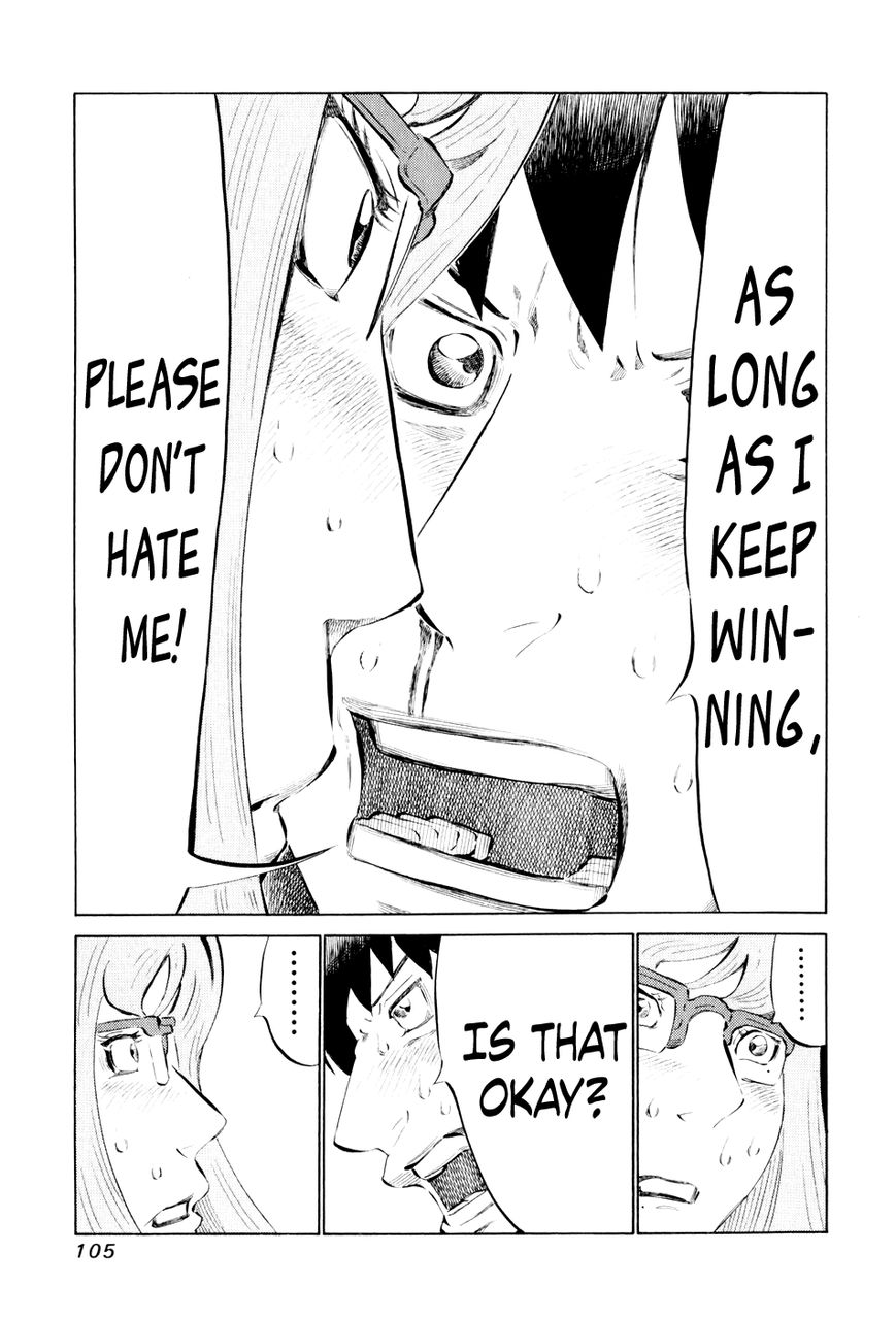 81 Diver Chapter 44 page 9 - Chapter 44 : Threatmate