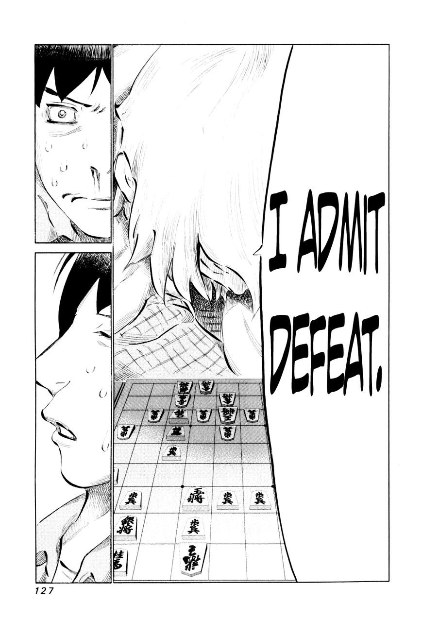 81 Diver Chapter 45 page 11 - Chapter 45 : Munch Munch