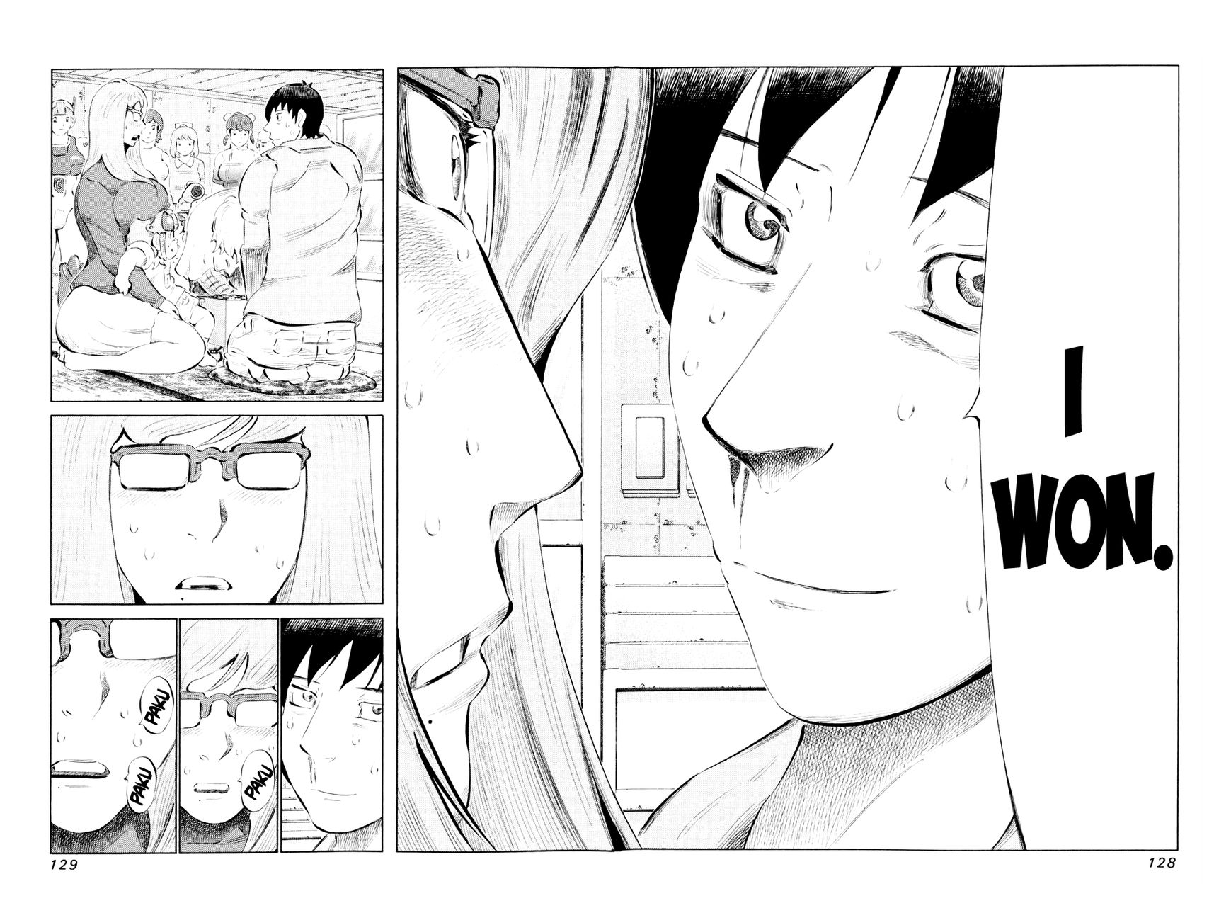 81 Diver Chapter 45 page 12 - Chapter 45 : Munch Munch