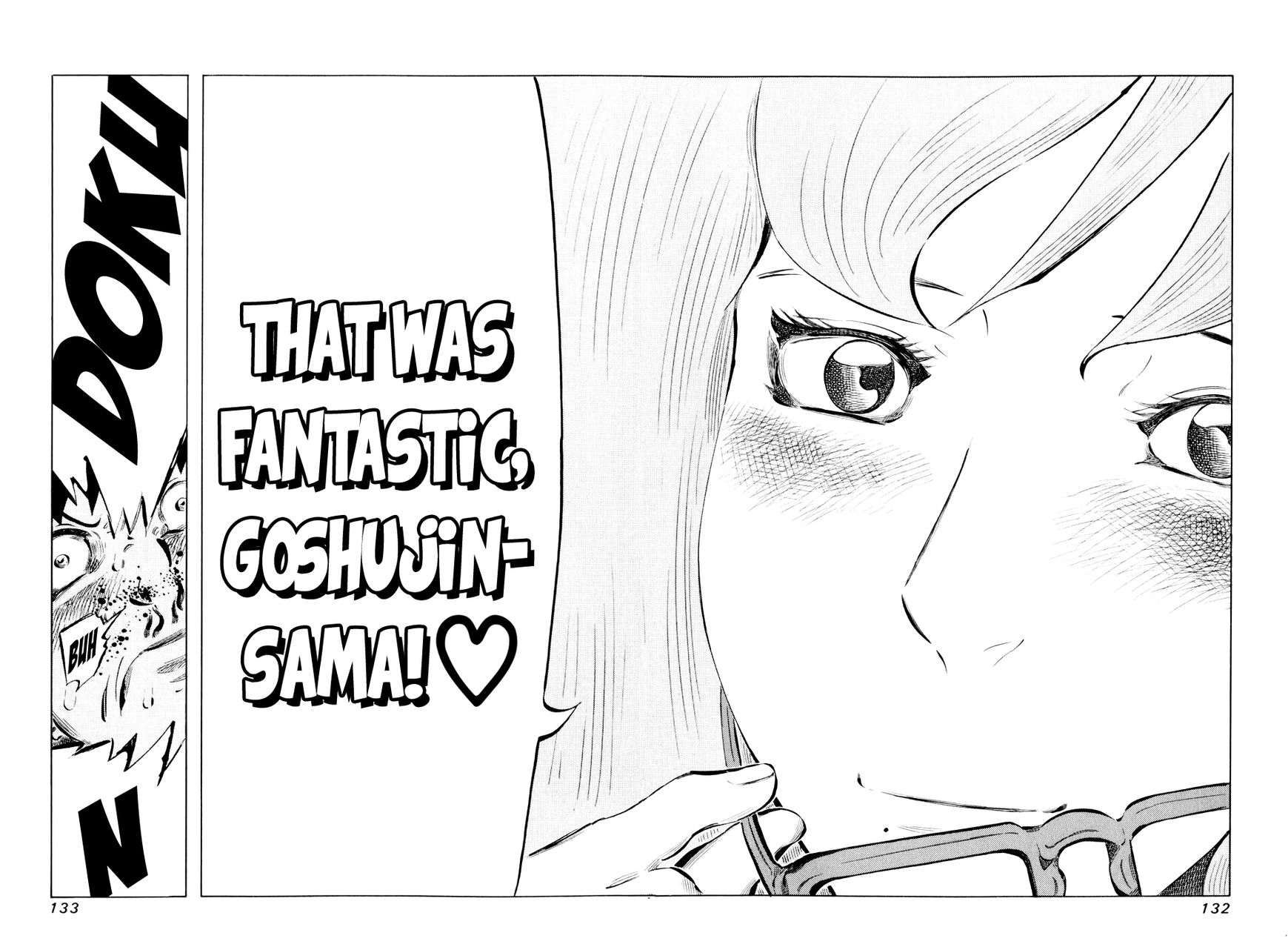 81 Diver Chapter 45 page 15 - Chapter 45 : Munch Munch