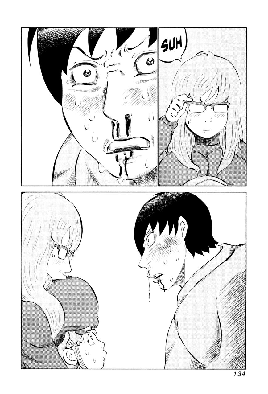 81 Diver Chapter 45 page 16 - Chapter 45 : Munch Munch