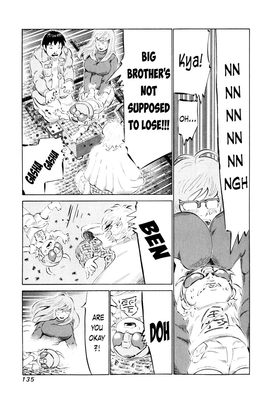 81 Diver Chapter 45 page 17 - Chapter 45 : Munch Munch