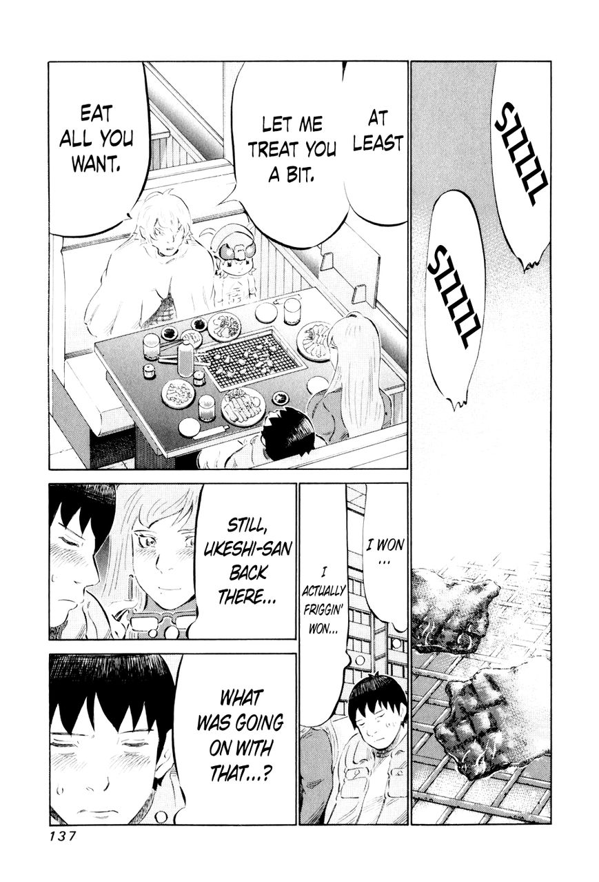 81 Diver Chapter 45 page 19 - Chapter 45 : Munch Munch