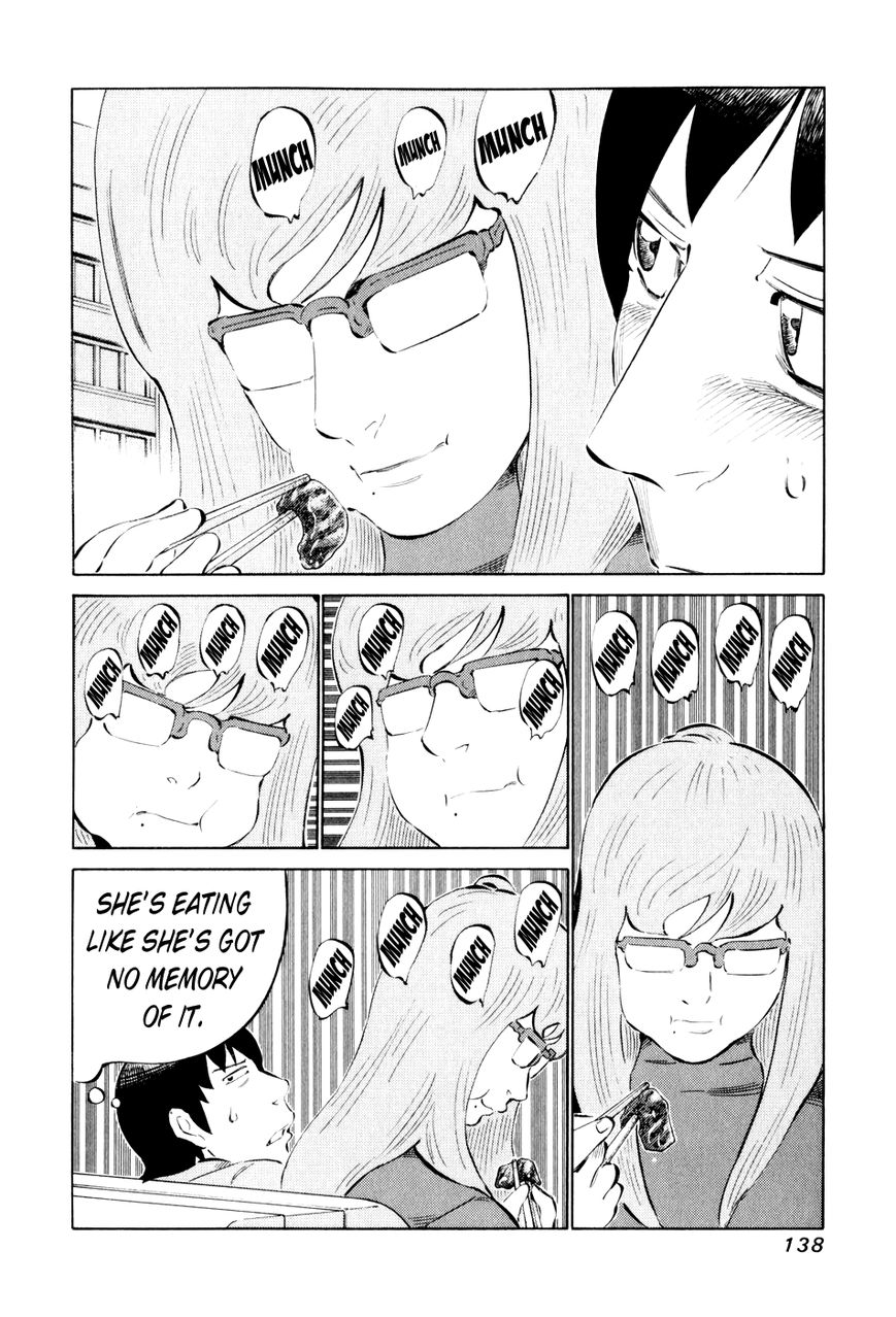 81 Diver Chapter 45 page 20 - Chapter 45 : Munch Munch