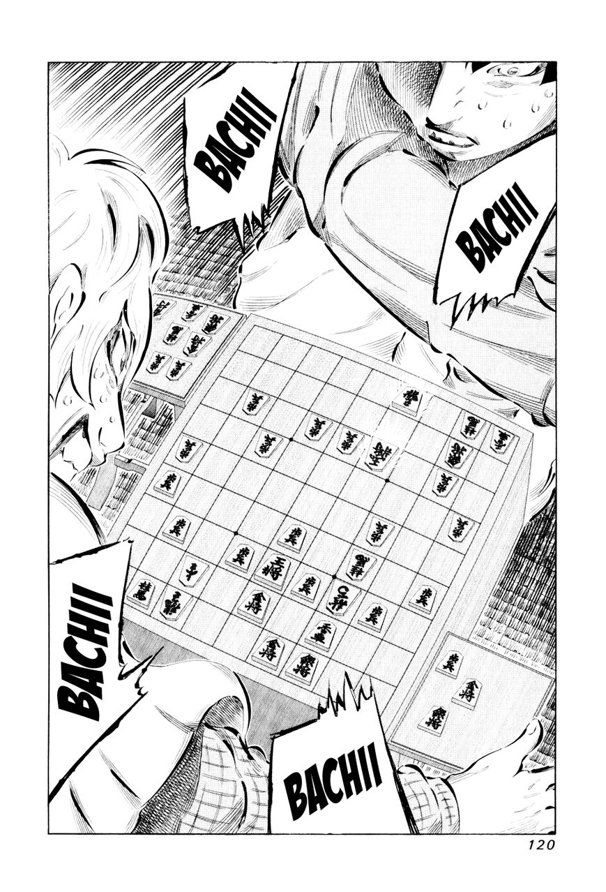 81 Diver Chapter 45 page 4 - Chapter 45 : Munch Munch