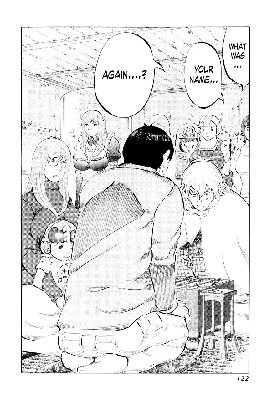 81 Diver Chapter 45 page 6 - Chapter 45 : Munch Munch