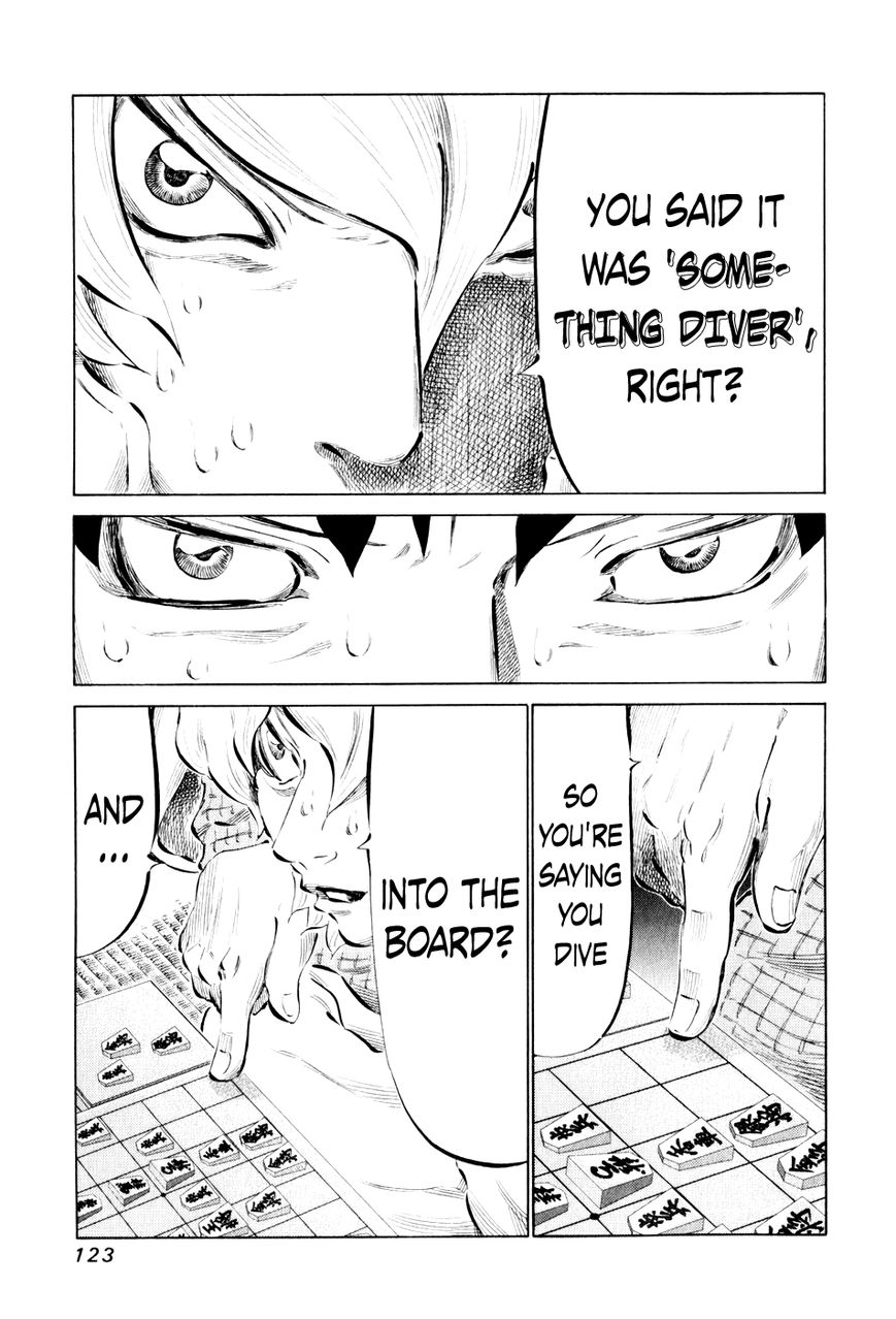 81 Diver Chapter 45 page 7 - Chapter 45 : Munch Munch