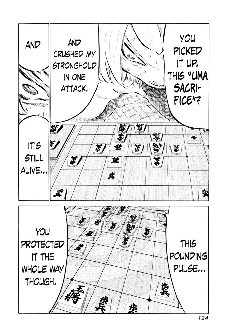 81 Diver Chapter 45 page 8 - Chapter 45 : Munch Munch
