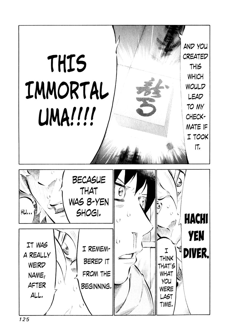 81 Diver Chapter 45 page 9 - Chapter 45 : Munch Munch