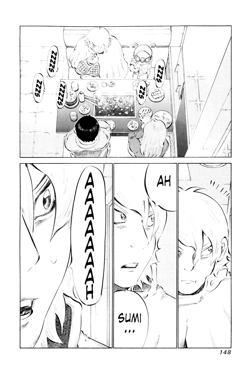 81 Diver Chapter 46 page 10 - Chapter 46 : Meat Shogi