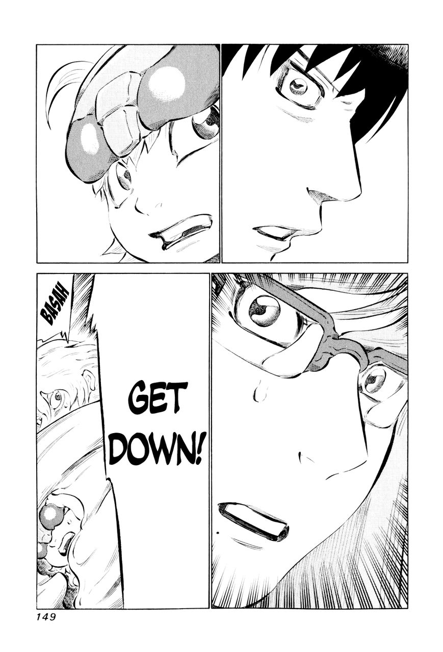 81 Diver Chapter 46 page 11 - Chapter 46 : Meat Shogi