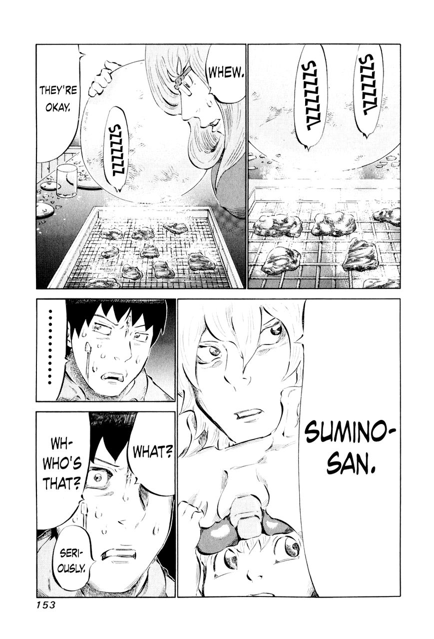 81 Diver Chapter 46 page 14 - Chapter 46 : Meat Shogi