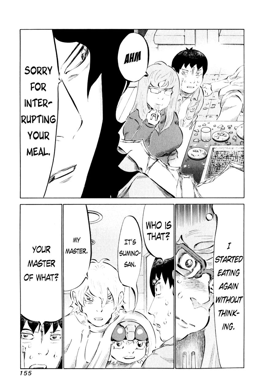 81 Diver Chapter 46 page 16 - Chapter 46 : Meat Shogi