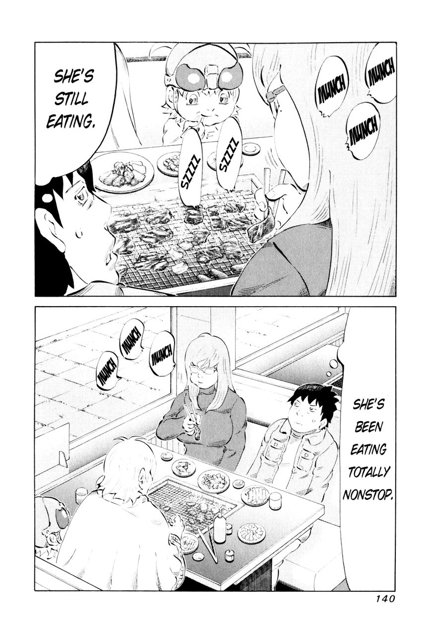 81 Diver Chapter 46 page 2 - Chapter 46 : Meat Shogi