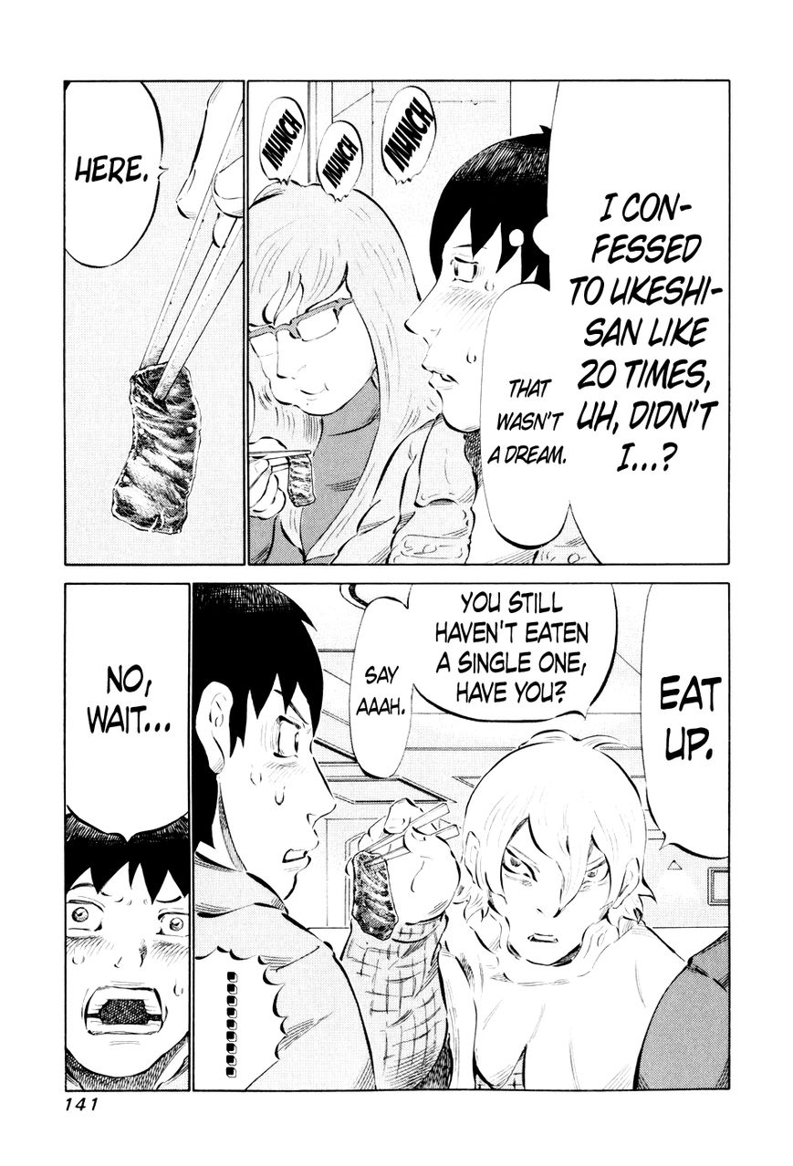 81 Diver Chapter 46 page 3 - Chapter 46 : Meat Shogi