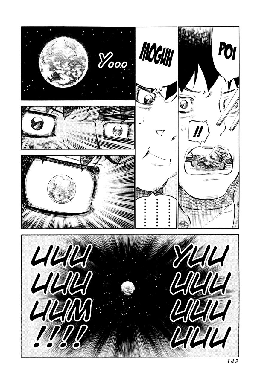 81 Diver Chapter 46 page 4 - Chapter 46 : Meat Shogi