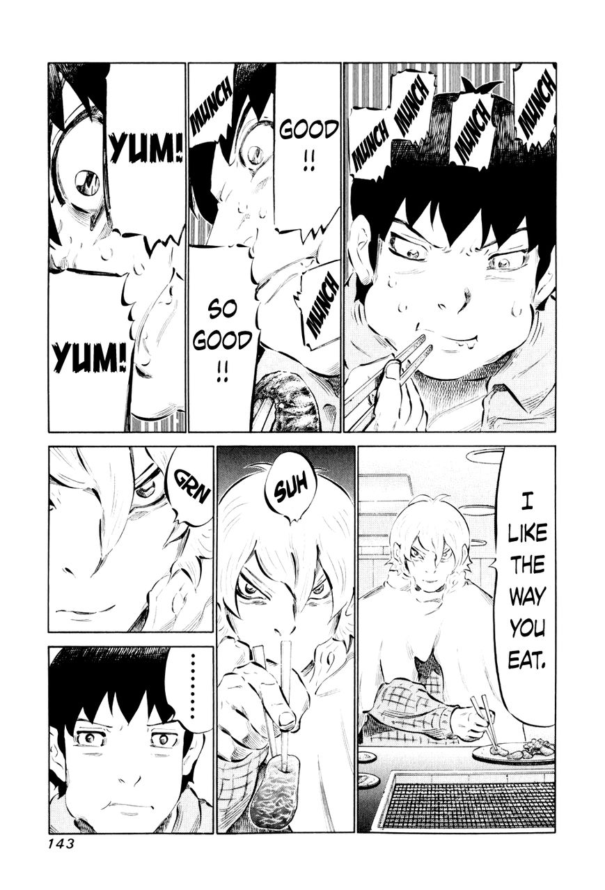81 Diver Chapter 46 page 5 - Chapter 46 : Meat Shogi