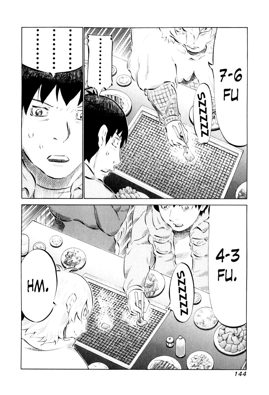 81 Diver Chapter 46 page 6 - Chapter 46 : Meat Shogi