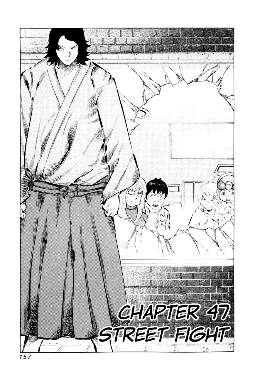 81 Diver Chapter 47 page 1 - Chapter 47 : Street Fight
