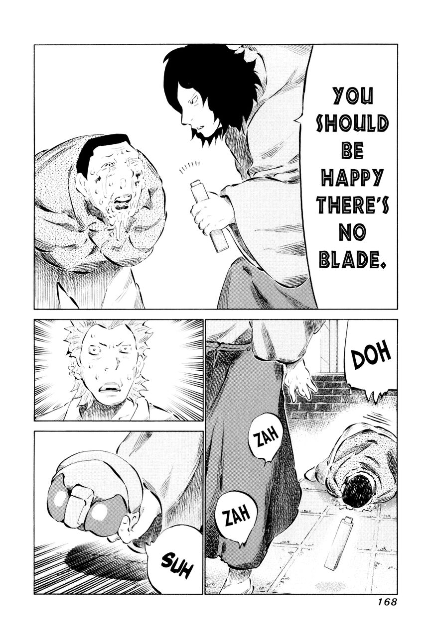 81 Diver Chapter 47 page 11 - Chapter 47 : Street Fight