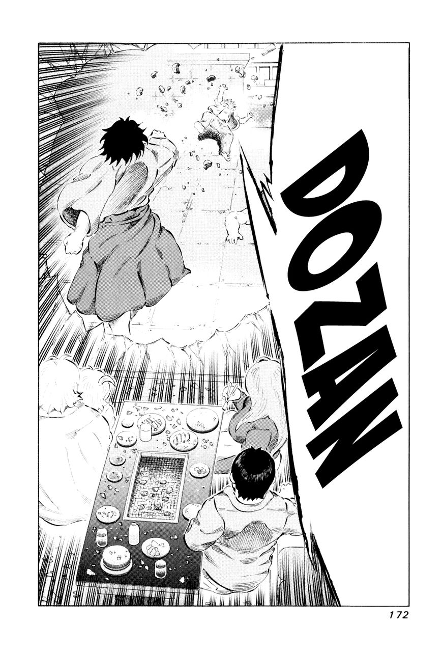 81 Diver Chapter 47 page 14 - Chapter 47 : Street Fight