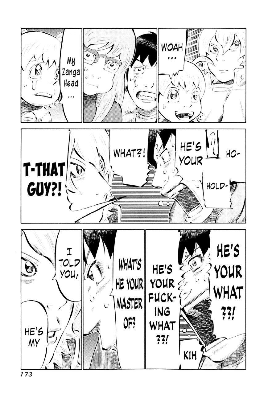 81 Diver Chapter 47 page 15 - Chapter 47 : Street Fight