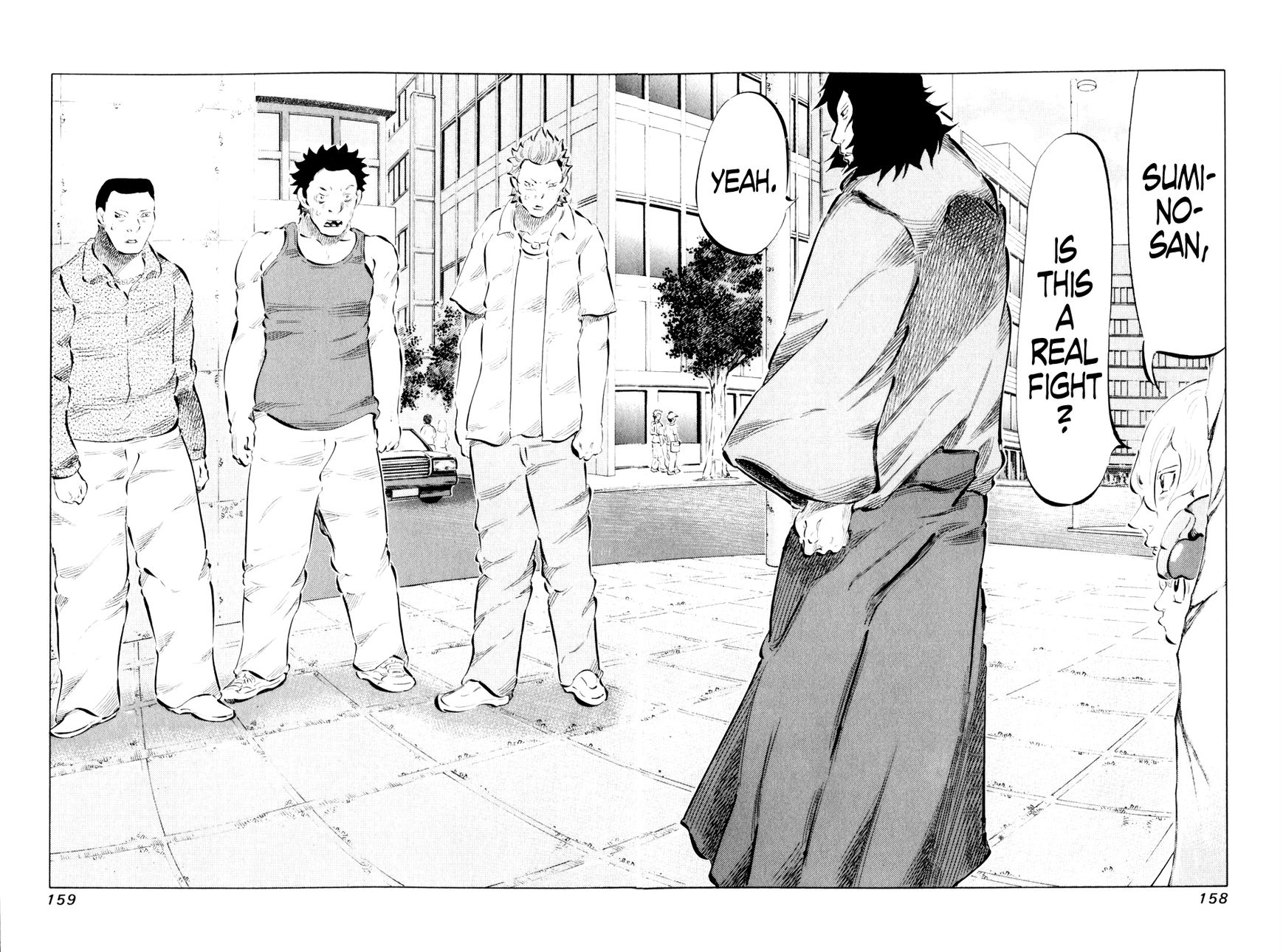 81 Diver Chapter 47 page 2 - Chapter 47 : Street Fight